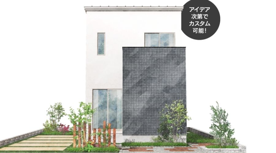 シフクノいえ2階建て外観